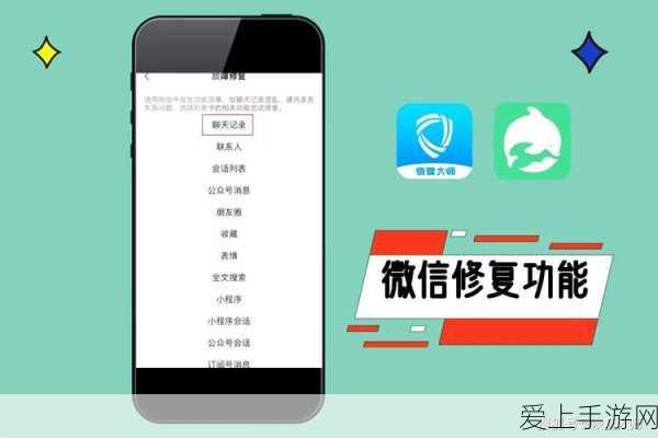梦幻模拟战高玩揭秘，精英时空裂缝9-4三星通关绝密技巧