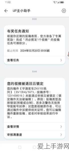 手游创新大赛，Python进阶挑战——AI绘画大赛震撼来袭！