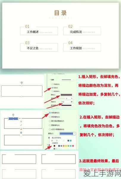 鬼谷八荒，揭秘游远致失踪之谜，玩家热议背后的故事
