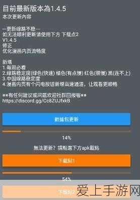 魔兽世界手游化新揭秘，随从升级至史诗级全攻略