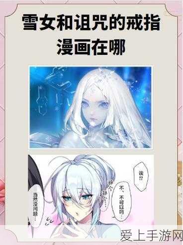 王者荣耀S19赛季铭文速刷宝典，新版本高效铭文积累实战攻略