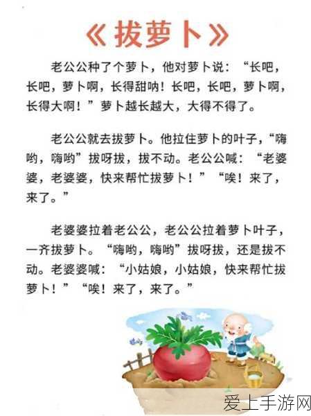 地下城与勇士，揭秘终极BOSS的惊天秘密！
