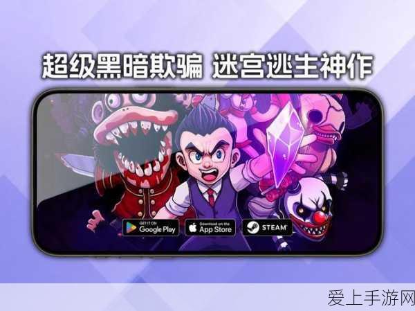 DNF 装备增幅卷能否一键增幅装备？深度解析