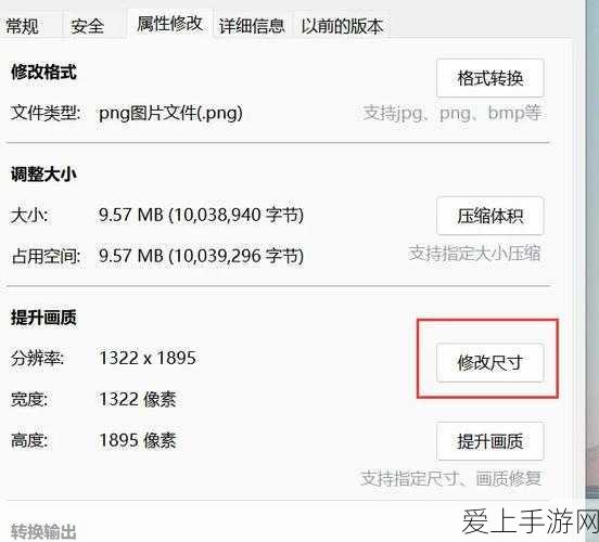 地下城与勇士，揭秘终极BOSS的惊天秘密！
