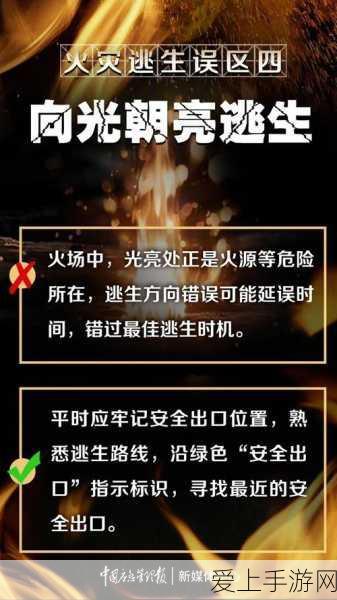 OpenAI跨界新动作，自研人形机器人或将引领手游AI新潮流？