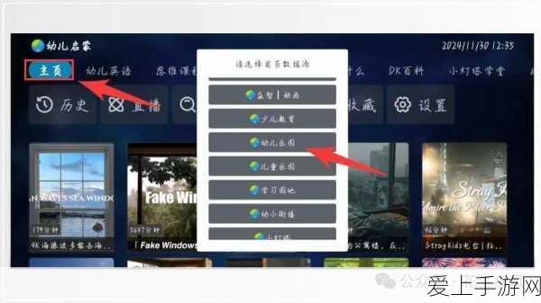 绝区零，中途退出关卡秘籍大揭秘