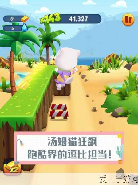 绝区零，中途退出关卡秘籍大揭秘