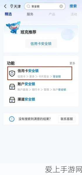 手游新纪元，机器人SLAM技术大赛揭秘，探索未知领域的掌控奥秘