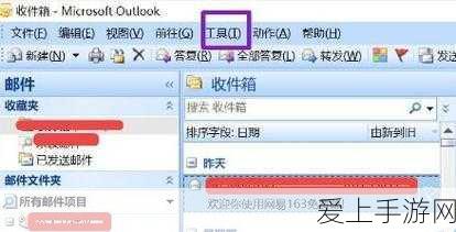 揭秘创造与魔法，灾厄冥兽饲料大揭秘，喂养攻略一网打尽
