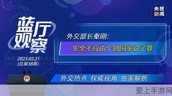 揭秘创造与魔法，灾厄冥兽饲料大揭秘，喂养攻略一网打尽