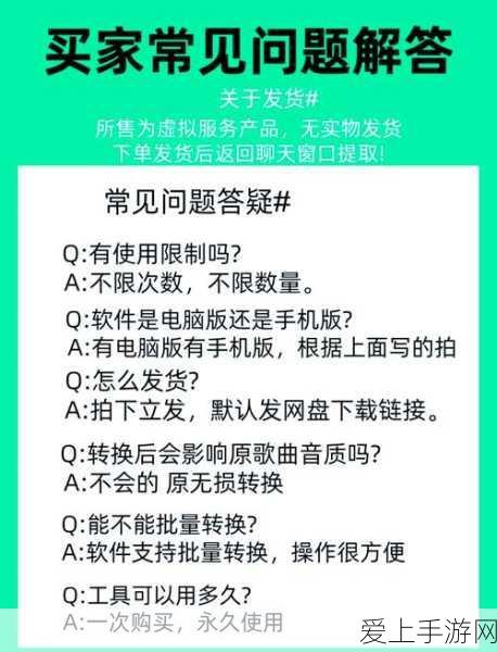 愤怒小鸟星际激战！愤怒的小鸟:星球大战36-40关三星通关秘籍