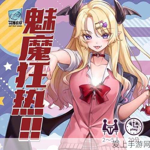 愤怒小鸟星际激战！愤怒的小鸟:星球大战36-40关三星通关秘籍