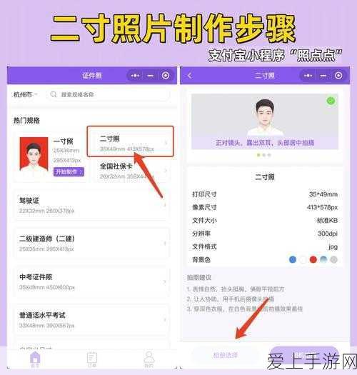 手游开发者必看，揭秘Stable Diffusion中的通道数与张量维度，提升游戏画质新技巧！