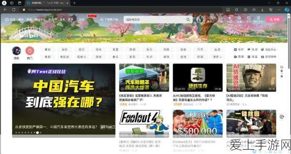 伊洛纳手游，年糕制作大赛开启，限定礼包等你拿！