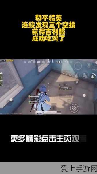 崩坏星穹铁道深度解析，司铎角色适配攻略与重循苦旅挑战详解