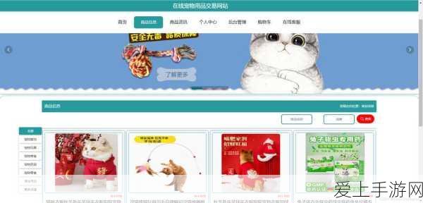 伊洛纳手游，年糕制作大赛开启，限定礼包等你拿！