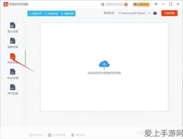 王者荣耀，刘邦为何逐渐淡出玩家视野？深度解析与比赛细节