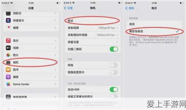 王者荣耀，貂蝉唤灵魅影新皮肤，技能特效震撼登场，赛场表现引热议！