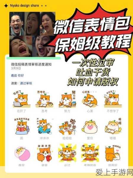 崩坏3rd新技能解锁全攻略，掌握战斗新高度