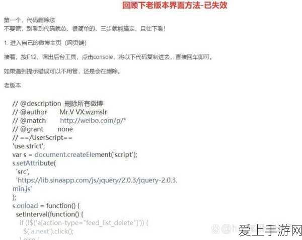 深度剖析，无期迷途辛迪加的堕落之谜与破局之策