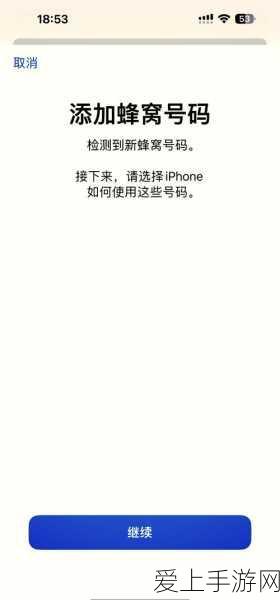 保卫萝卜4攻略揭秘，阿波与魔法宝藏第28关完美通关秘籍