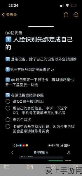 手游麦克风技术革新，深入解析麦克风阵列类型与分类