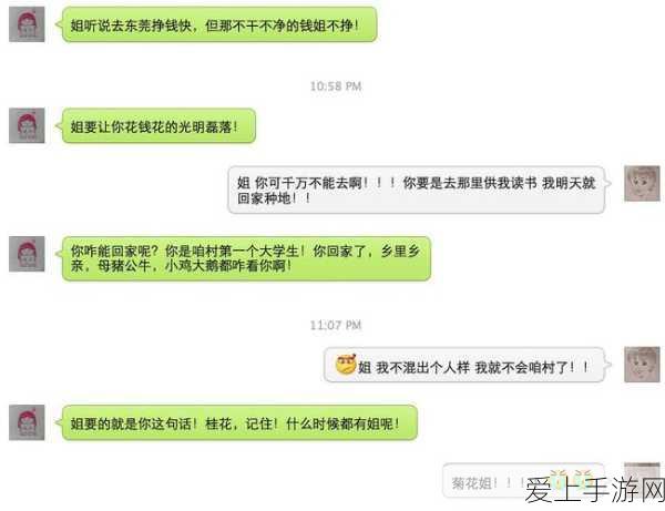 鸭鸭杀风靡安卓平台，全新狼人杀题材游戏带来极致烧脑体验