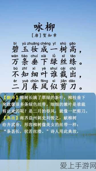 手游技术新突破，揭秘485转以太网串口服务器在游戏数据传输中的应用