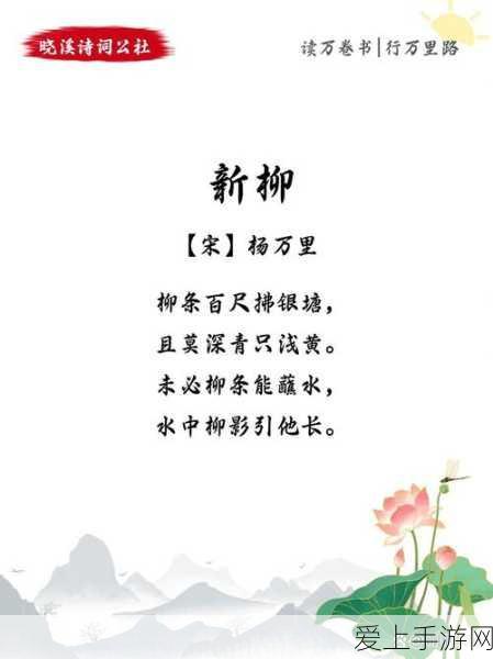 魔渊之刃，新手必看！解锁最强职业选择秘籍