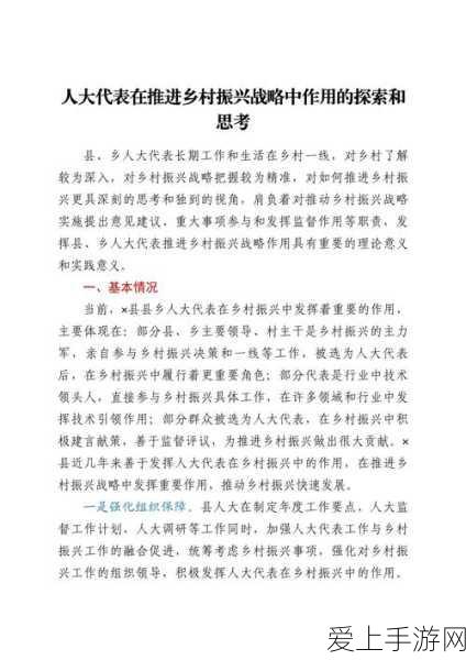 剑网3携手茶百道，开启梦幻联动挑战赛，赢取限定好礼！