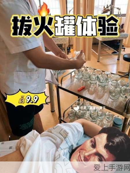 射雕手游深度攻略，红尘戏俗乐之问成就解锁秘籍