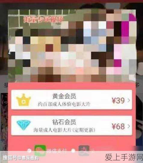 揭秘阴阳师妖怪屋彼岸花喜好，深度解析与养成攻略