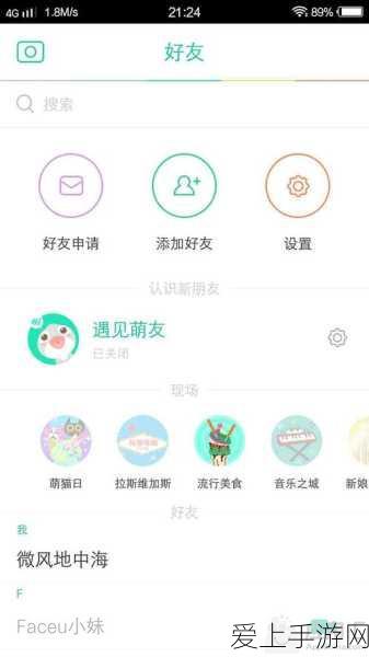华为余承东力赞智界R7，挑战特斯拉Model Y市场地位