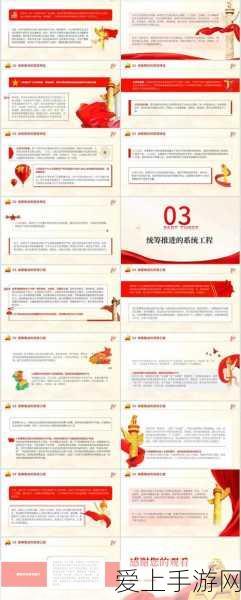 最终幻想9模组重磅升级，经典重现，画面焕新与细节优化全揭秘
