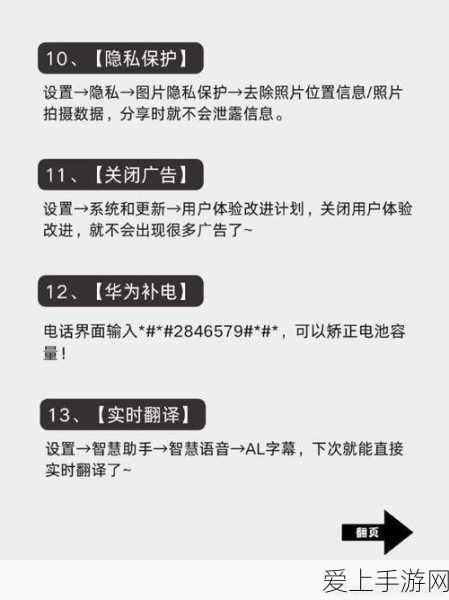 球球大作战单机版震撼上线，吞噬竞技，挑战你的无限乐趣与策略极限！