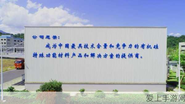 云顶之弈一区揭秘，高手云集的璀璨之地，你准备好了吗？