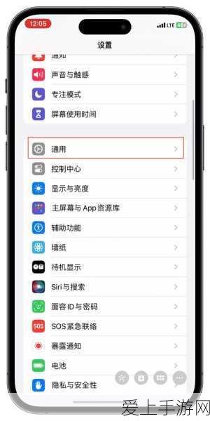 哈利波特，魔法觉醒——揭秘魔杖查看方法与魔法对决细节
