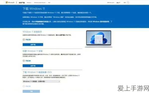 揭秘宝可梦剑盾铠之孤岛DLC，隐藏宝可梦高效捕获攻略