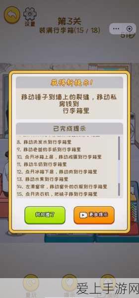 黑色沙漠阿戈里斯战场争霸赛，深度解析战术布局与激战瞬间