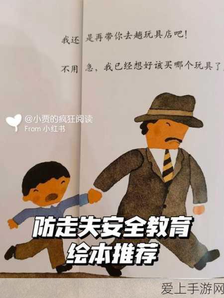 哈利波特，魔法觉醒——揭秘魔杖查看方法与魔法对决细节