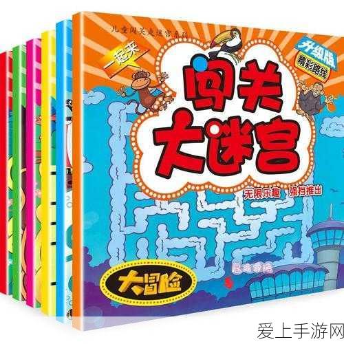 哈利波特，魔法觉醒——揭秘魔杖查看方法与魔法对决细节