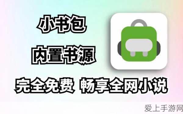 云顶之弈一区揭秘，高手云集的璀璨之地，你准备好了吗？