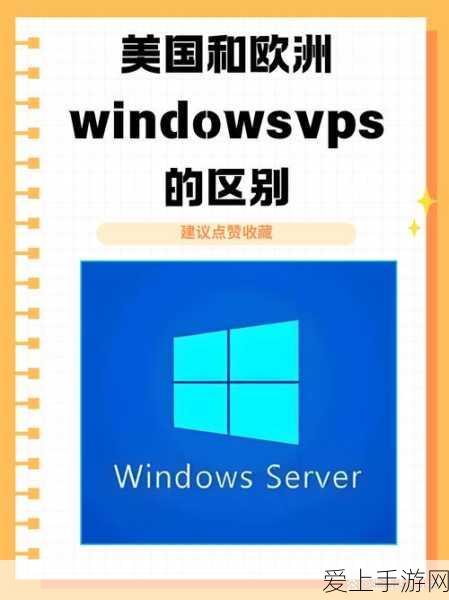 揭秘宝可梦剑盾铠之孤岛DLC，隐藏宝可梦高效捕获攻略