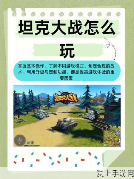 AMD RX 9070 XT 强势对决 NVIDIA RTX 5070 Ti，性能巅峰之战