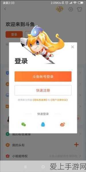 手游界新速度王！极速狂飙，动力之巅携手268马力虚拟SUV震撼登场