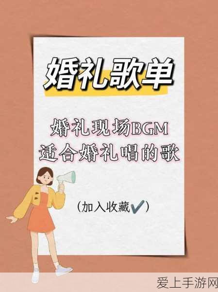 手游圈跨界新风尚，大冲能源助力江苏恩华药业，数智化转型引领手游行业绿色启示
