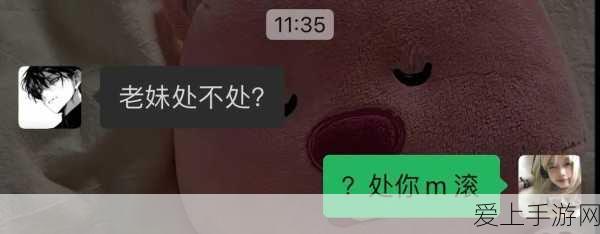 重返未来1999深度解析，拉拉泉技能全攻略