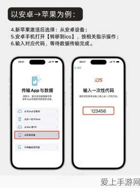 燕云十六声深度攻略，揭秘玉马行奇遇任务的完美通关秘籍
