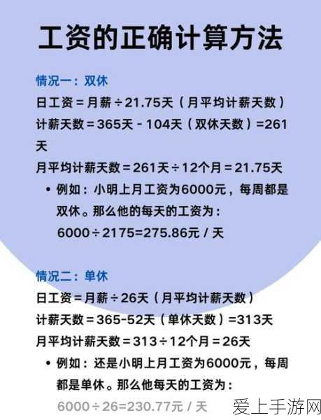 奥比岛探险指南，解锁新小岛的秘籍大公开！