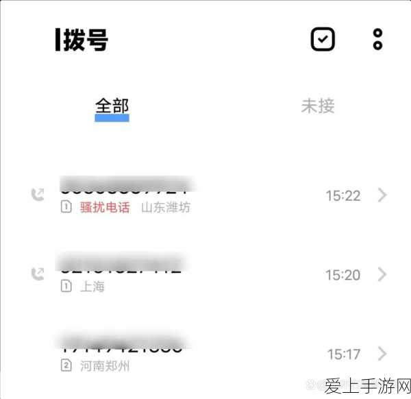 IBM咨询大中华区总裁陈科典，揭秘手游行业背后的数据驱动策略